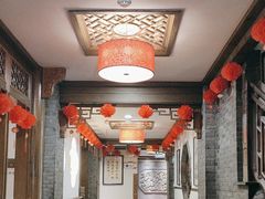 -苏浙徽·农家大院(开发区星湖101店)