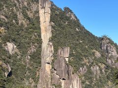 -三清山风景名胜区