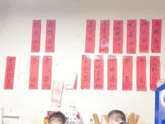 -XX麻辣烫(八里小区直营店)