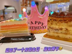 -鹿港小镇(悠唐店)