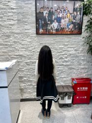 -韩国丽安形象设计