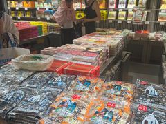 -乾芝斋·苏式糕点·碧螺春茶酥(平江路店)