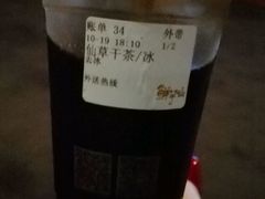 -鲜芋仙(观音桥大融城LG店)