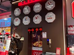 -山芋腔苏北菜(盐城滨海店)