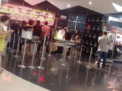 -中影国际影城(东方新天地CINITY店)