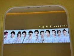 -琴美美容美发·三美会所