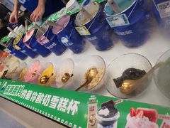 -溪边姑娘·拉丝酸奶水果捞(春熙路店)
