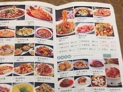 -独秀小吃(蓝田店)