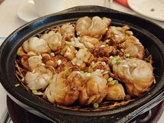-民族饭店-四季餐厅