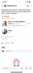 -凯博K-boom Hair Salon