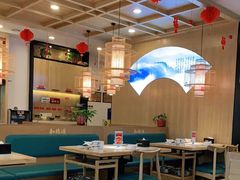 大堂-和福顺牛肉大虾焖锅自助(宝业店)