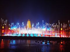 -大雁塔北广场音乐喷泉