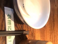 -农耕记·湖南土菜(龙岗熙和园店)