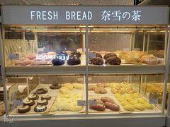 -奈雪的茶(石厦时代广场店)