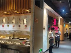 -海底捞火锅(海悦天地店)