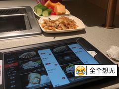 -海底捞火锅(群光广场店)