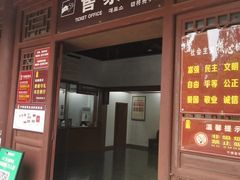 -广元千佛崖