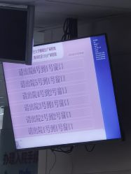-复旦大学附属妇产科医院(杨浦院区)