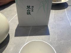 -楚山晓·楚湘菜(江夏永旺店)