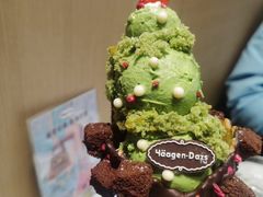 -哈根达斯(虹口店)