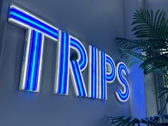 -TRIPS BURGER(大钟寺店)
