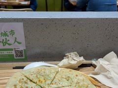 -甲乙饼·手工牛肉饼(东方广场店)