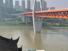 -嫩芽 ·地道重庆菜(十八梯露台夜景店)