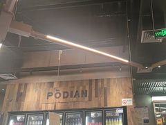 -破店肥哈·东北烧烤·夜宵(南山保利店)
