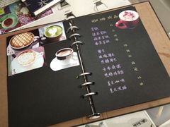 -捌楼咖啡书吧(南开店)