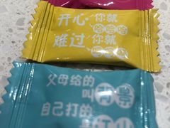 -海底捞火锅(巴黎春天浦建店)