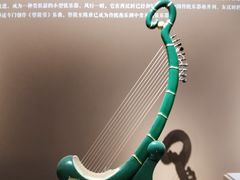 -中国国家博物馆-地上停车场