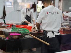 -红星光发煲仔饭(文海店)