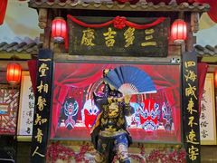 -磁器口古镇