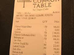 账单-Common Table · Brunch & Coffee