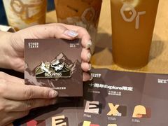 -OT另茶(上海幸福里店)