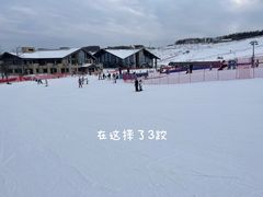 -长白山华美胜地滑雪场