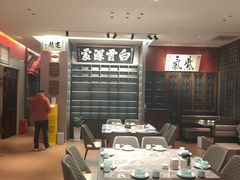 -福照楼汽锅鸡·云南菜(护国路店)