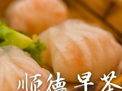 -龙的酒楼·手工早茶·顺德菜(近良路店)