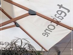 -tea'stone (万象天地店)