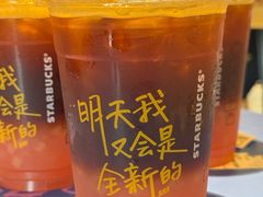 -星巴克(杭州嘉里中心4F店)