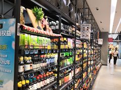 -盒马鲜生(曜一城店)