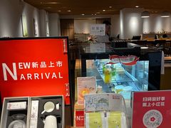 -煮叶(悠唐广场店)