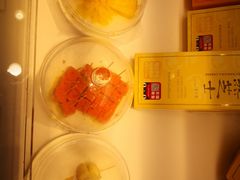 半熟芝士蛋挞-好利来(桂林路店)