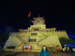 -解放阁