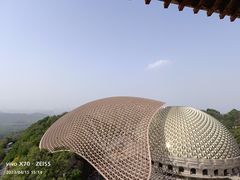 -牛首山文化旅游区