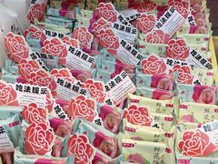 -芝小官毛肚火锅海鲜自助(淮安清江浦区新亚店)