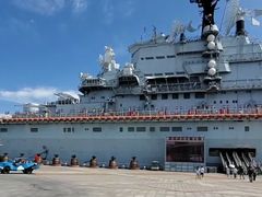 -泰达航母主题公园