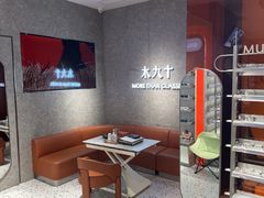 -MUJOSH木九十眼镜(人广来福士店)
