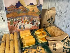 -泸溪河桃酥(西直门凯德店)