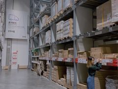 -宜家家居(哈尔滨商场店)